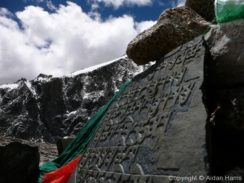 Tibet - Photo 17